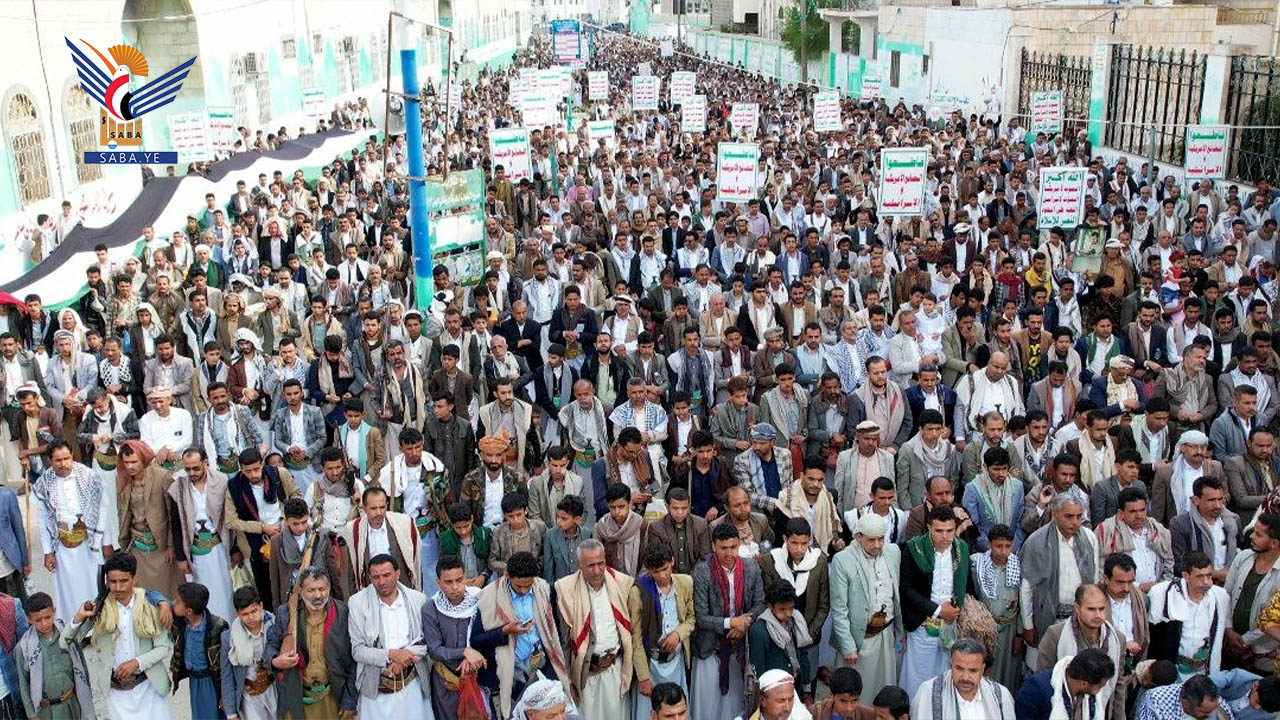 مسيرات غير مسبوقة في حجة تحت شعار "جهاد وثبات واستبسال.. لن نترك غزة"