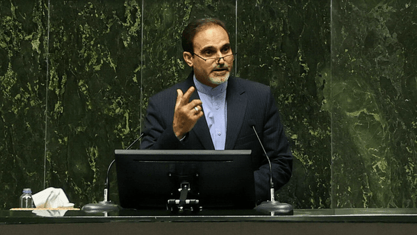 برلماني إيراني: خطة الانسحاب من معاهدة حظر انتشار الأسلحة النووية مطروحة على البرلمان