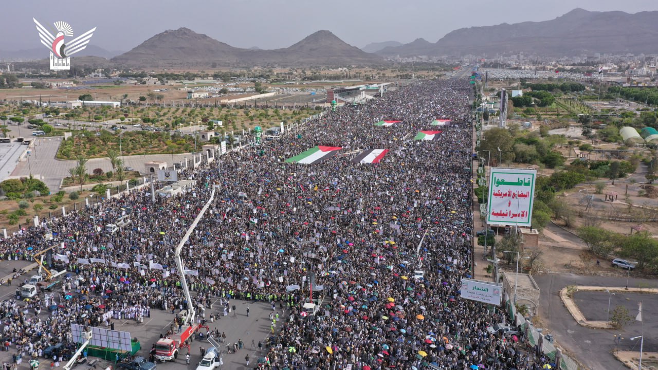 مسيرة مليونية بالعاصمة صنعاء في يوم النفير والنصرة للمسجد الأقصى والشعب الفلسطيني