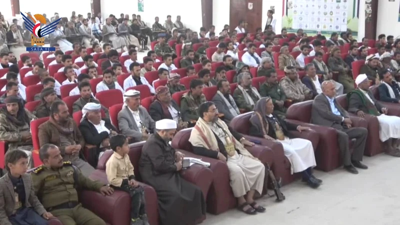 مدينة رداع تحيي الذكرى السنوية للشهيد الصماد