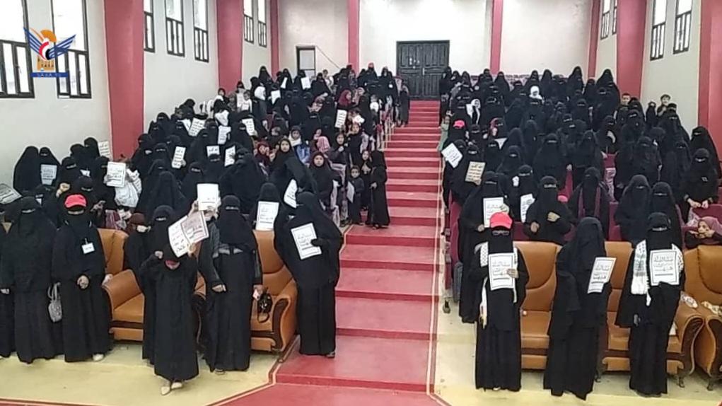 فعالية للهيئة النسائية في تعز بذكرى عاشوراء