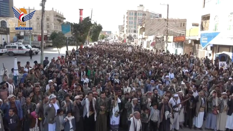 مسيرات جماهيرية حاشدة في البيضاء نصرة للشعب الفلسطيني