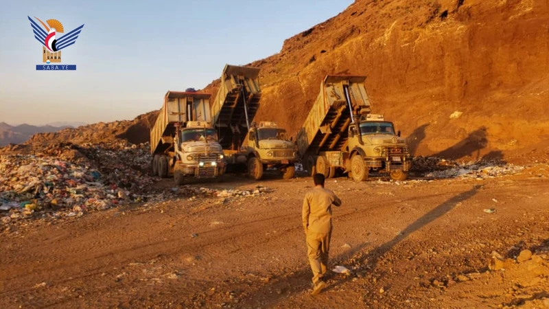 إتلاف 55 طناً مواد غذائية منتهية في أمانة العاصمة إتلاف 55 طناً مواد غذائية منتهية في أمانة العاصمة