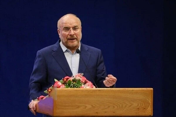 إيران تصنّف جيوش الاتحاد الأوروبي "منظمات إرهابية"