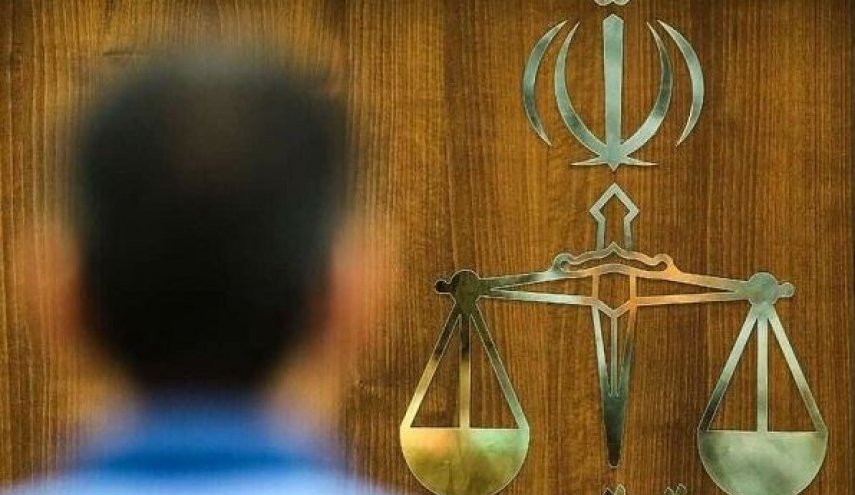 إيران تنفذ حكم الإعدام بحق جاسوس للموساد