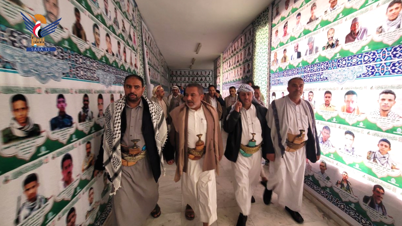 زيارة معرض صور الشهداء في محافظة حجة