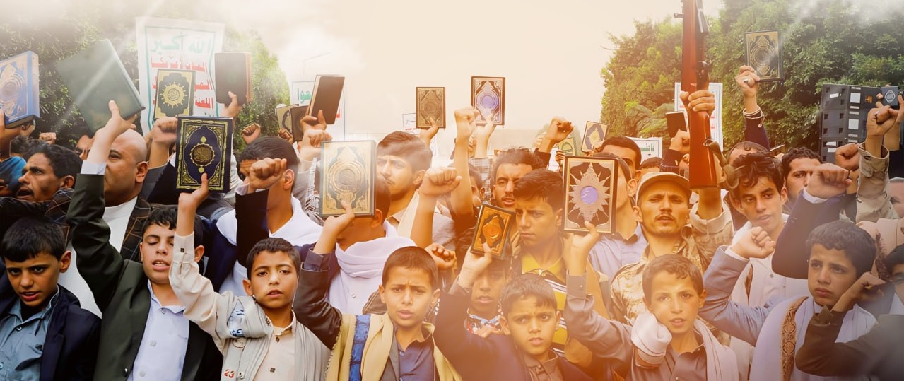 اللجنة المنظمة تدعو للخروج المليوني والأكبر في مسيرات عصر غداً الإثنين