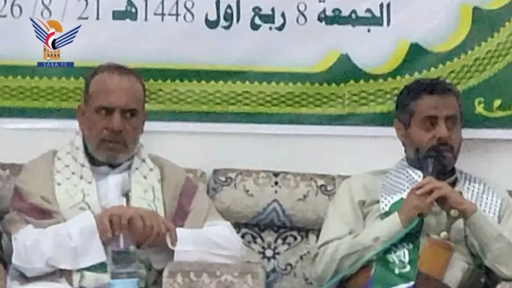  لقاء تحضيري لأبناء مديرية ذمار لإحياء ذكرى المولد النبوي