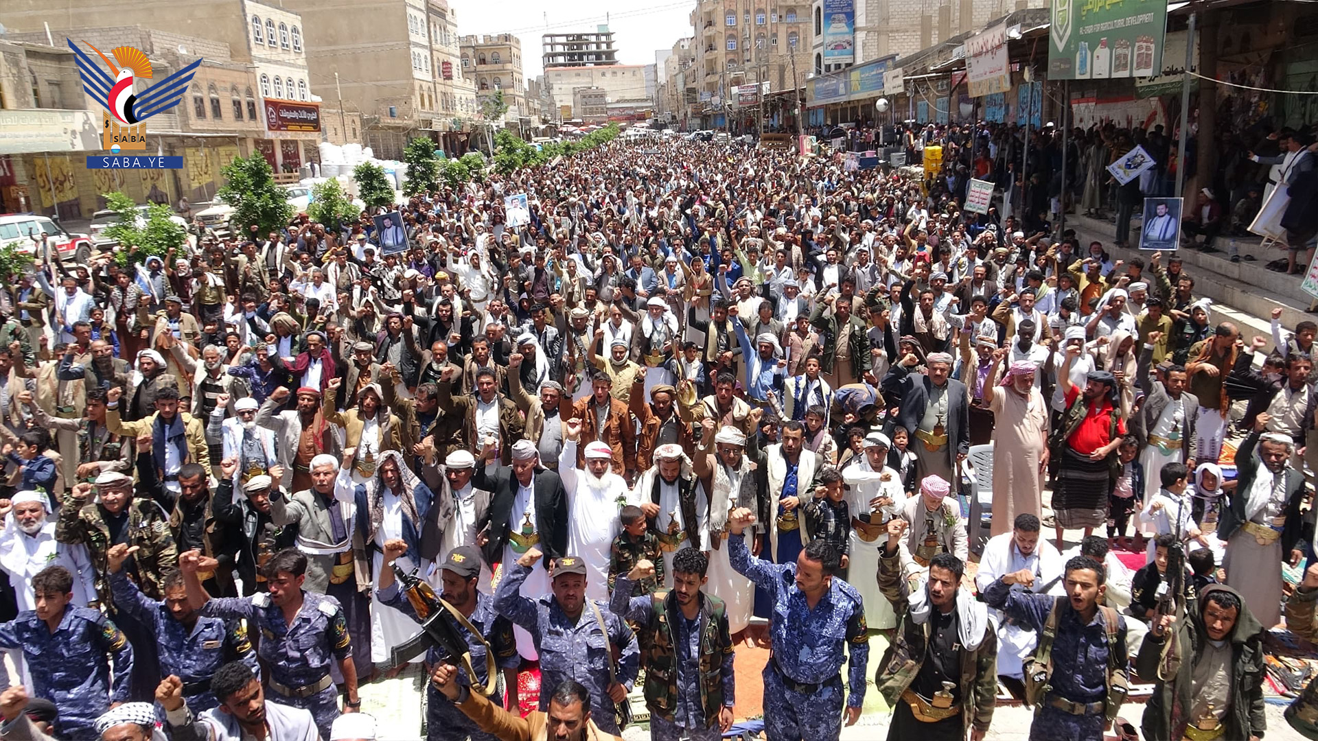 مسيرات حاشدة بالضالع تحت شعار "ثابتون مع غزة.. رغم أنف الأمريكي وجرائمه"