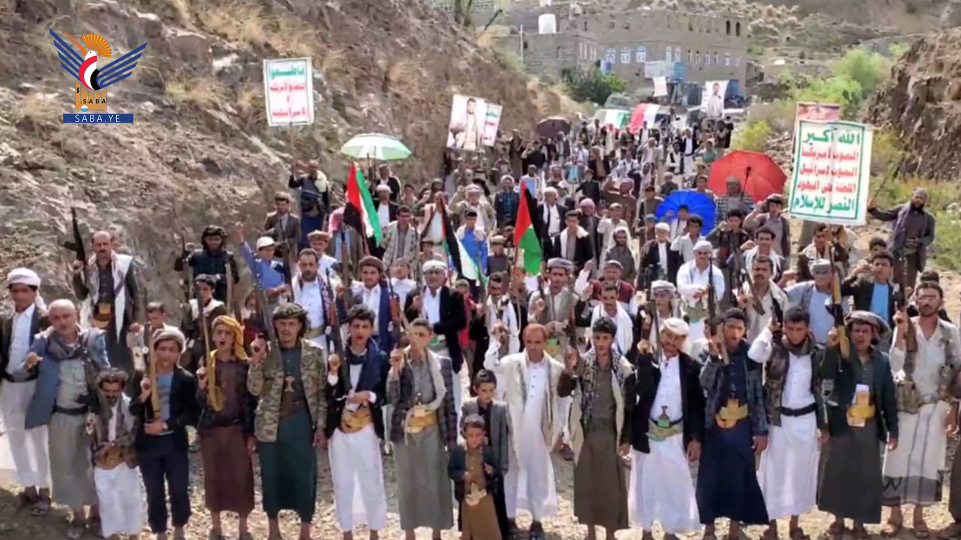 مسيرات حاشدة في ريمة نصرة للشعب الفلسطيني وتأييدا لرد إيران على العدوان الصهيوني