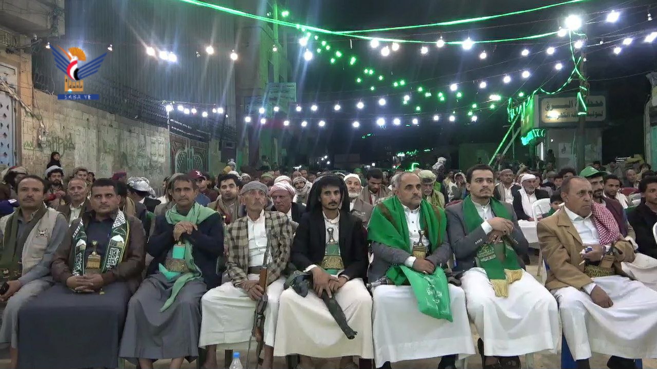 فعاليات احتفالية بالمولد النبوي في مديرية معين بأمانة العاصمة