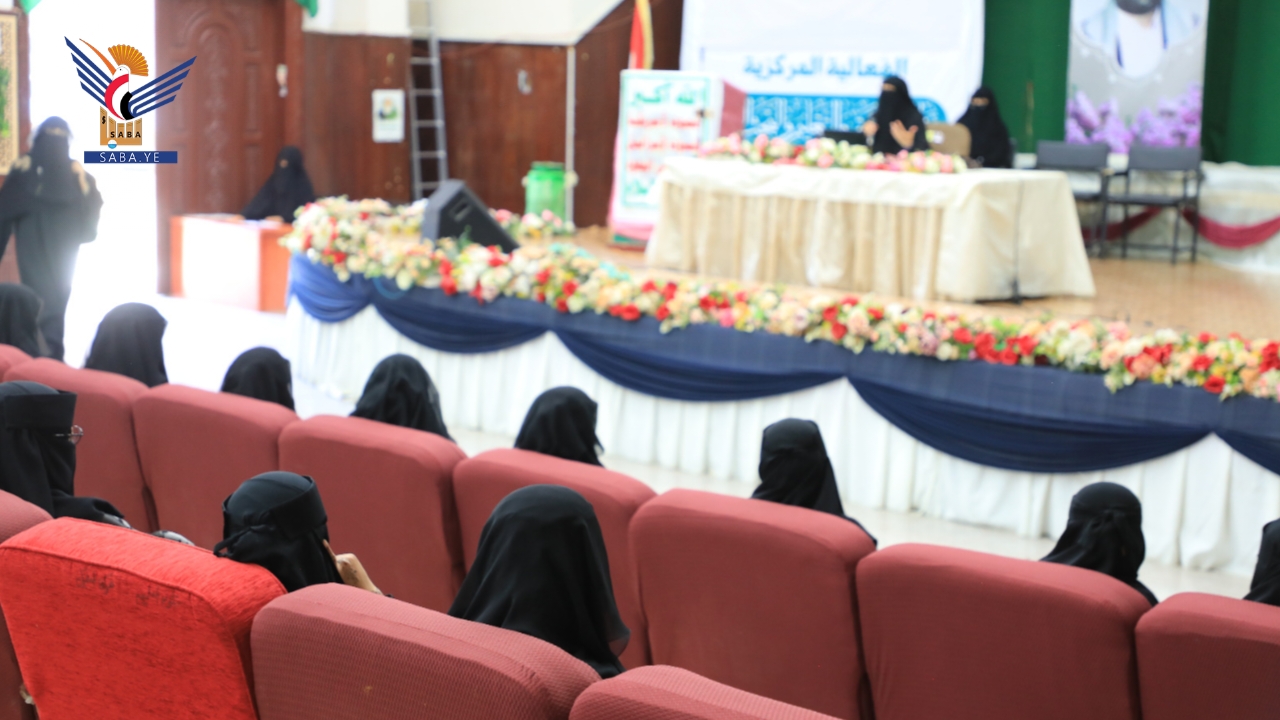 ورشة بوزارة التربية والتعليم حول أهمية الدورات الصيفية