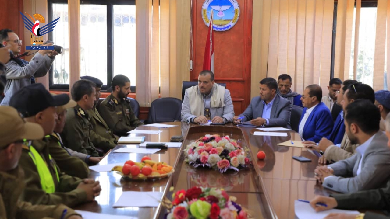 اجتماع بصنعاء يناقش تعزيز إجراءات الأمن والسلامة في المنشآت الصناعية