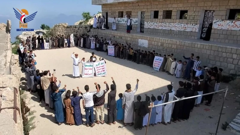 وقفتان في مديرية شداء بصعدة تضامنا مع غزة