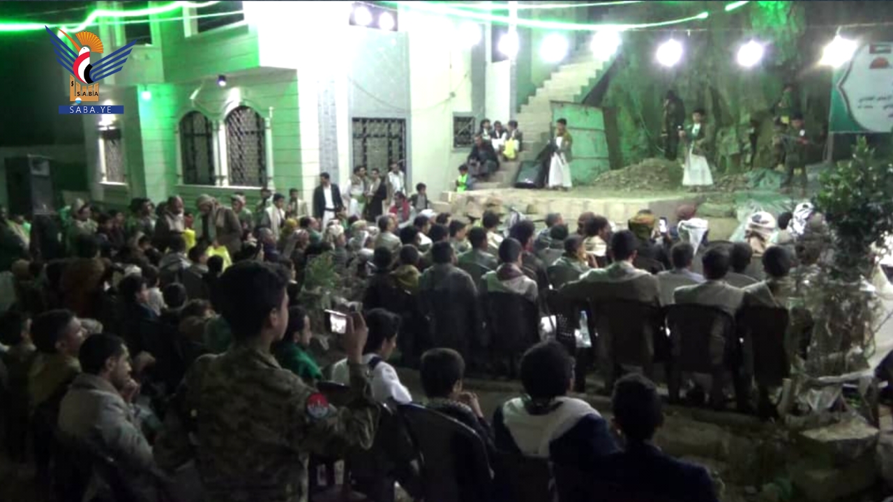 أمسية ثقافية بمديرية صنعاء الجديدة احتفاءً بذكرى المولد النبوي الشريف