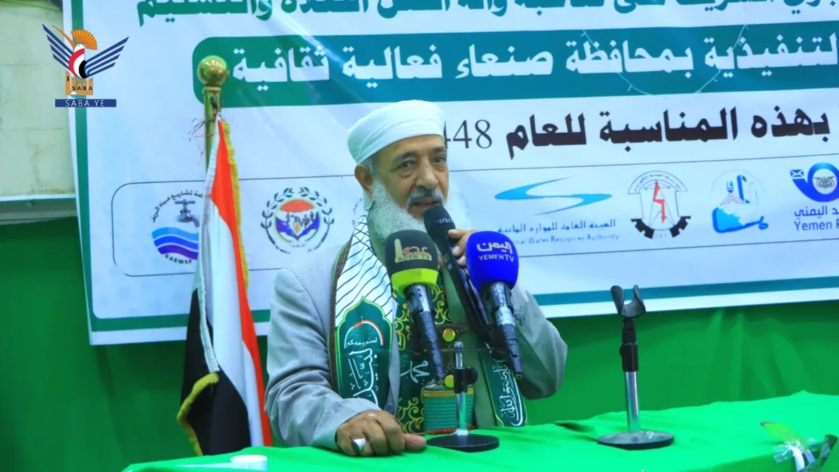  لعدد من المكاتب التنفيذية بمحافظة صنعاء بذكرى المولد النبوي