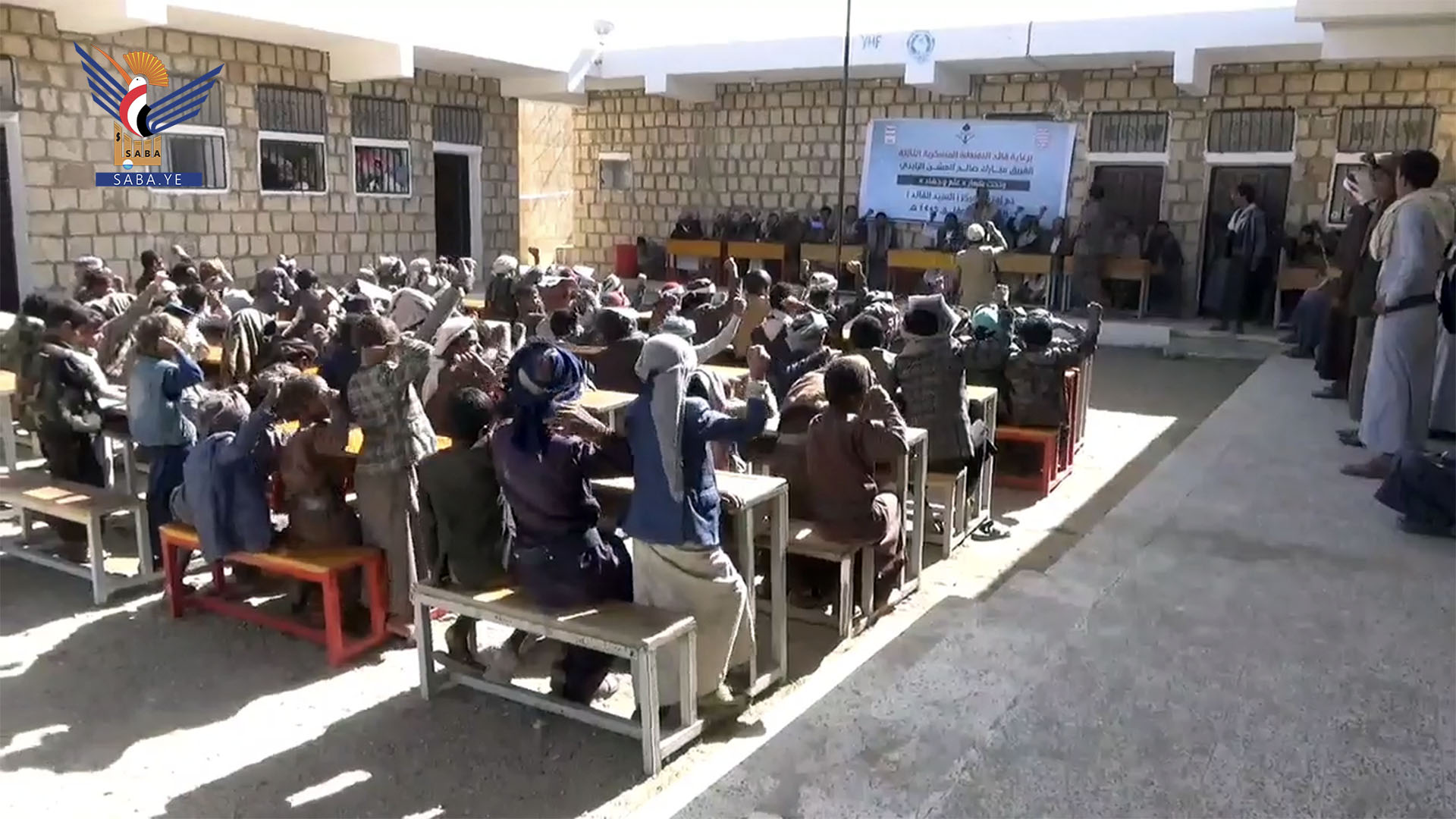 مأرب .. تدشين فعاليات الدورة الصيفية بمركز السيد القائد في صرواح