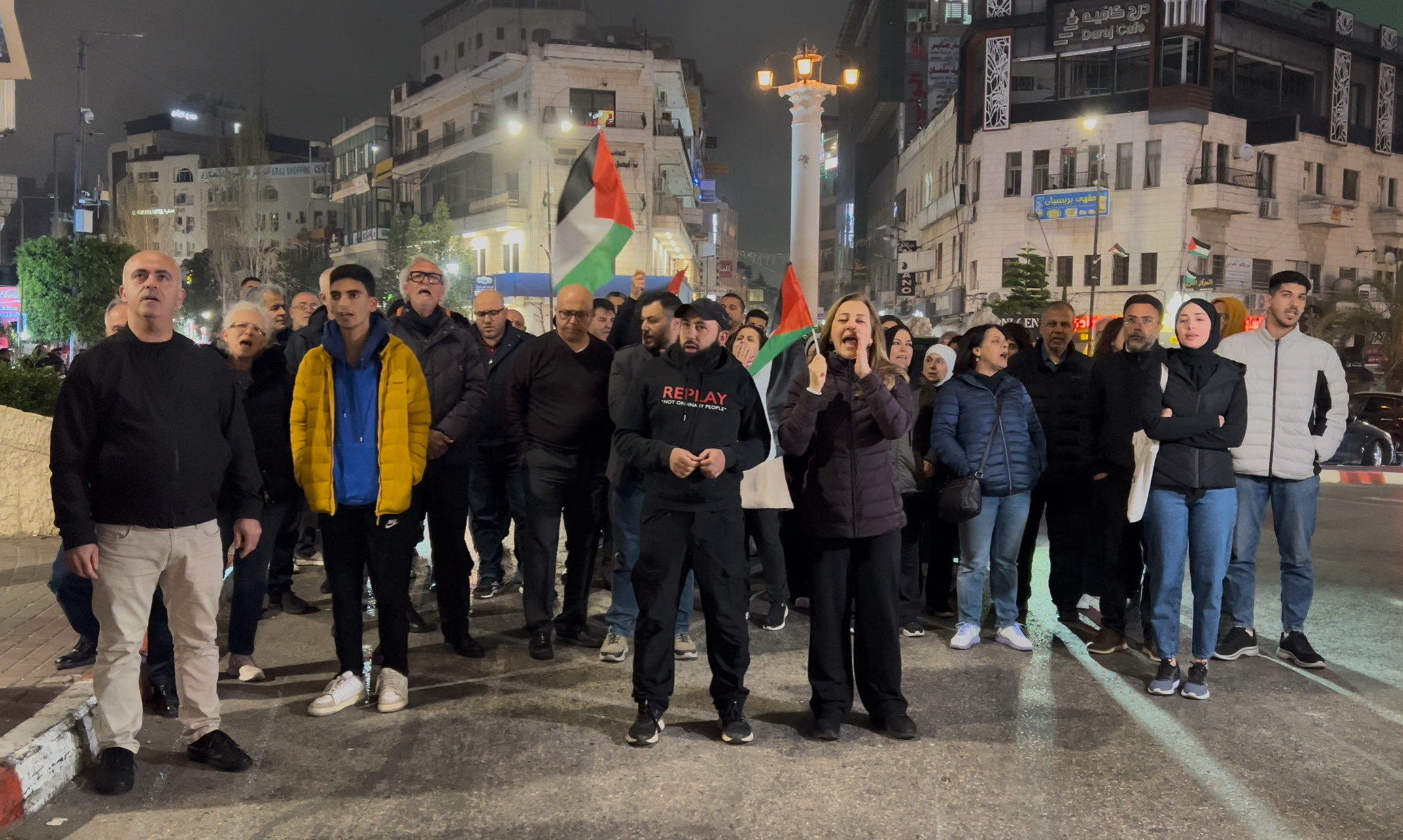 مسيرة في رام الله ضد العدوان الصهيوني على قطاع غزة