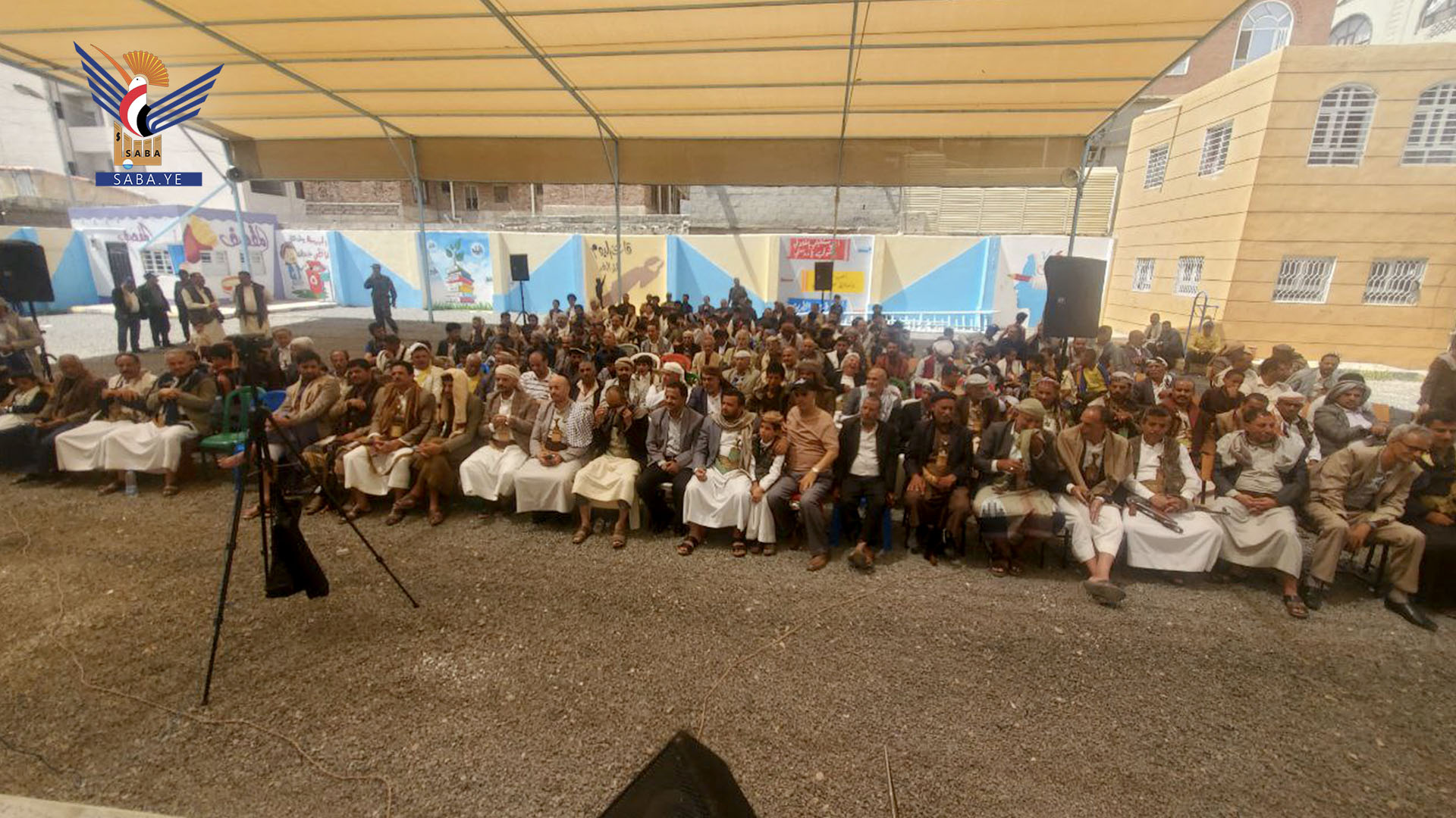 اختتام الأنشطة والدورات الصيفية بمديرية معين في أمانة العاصمة