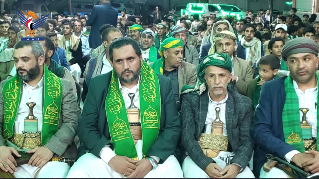  فعاليات وأمسيات في مديريات محافظة صنعاء بذكرى المولد النبوي الشريف