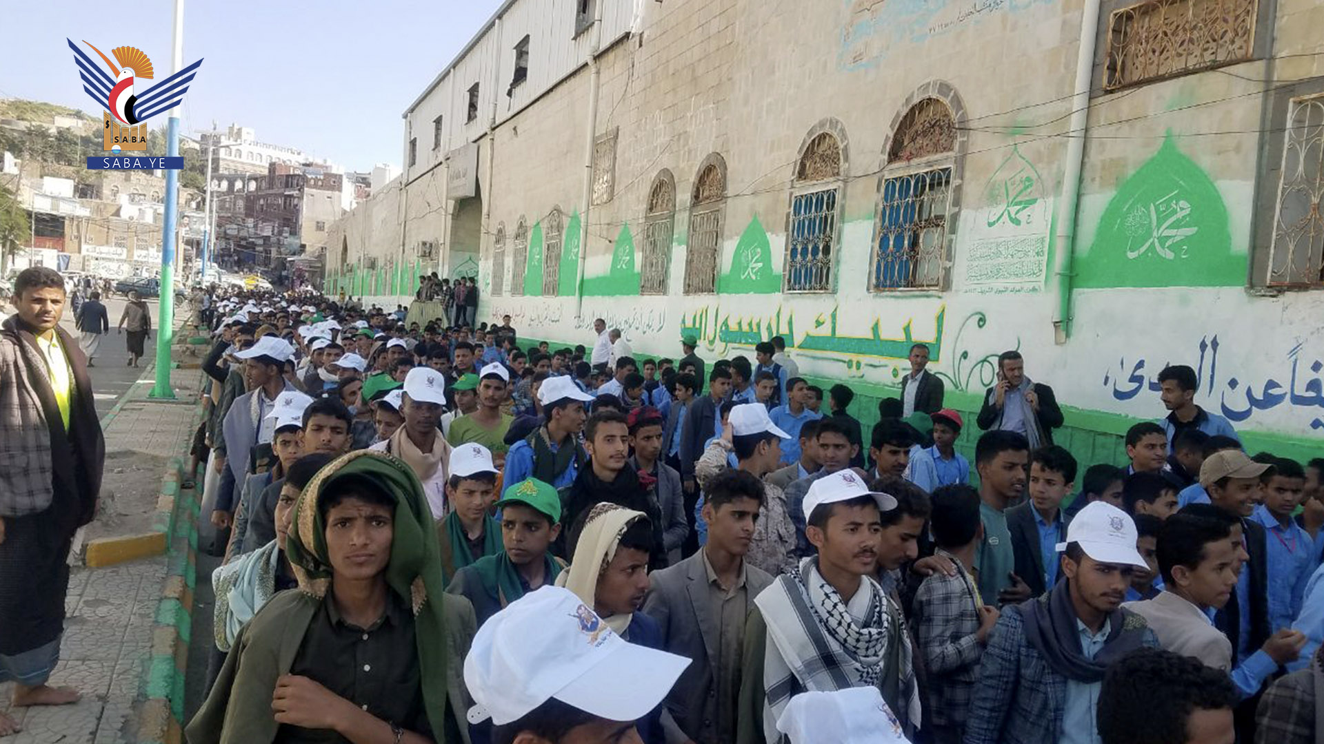 مسيرة طلابية بحجة احتفاءً بثورة 21 سبتمبر وتضامناً مع فلسطين ولبنان