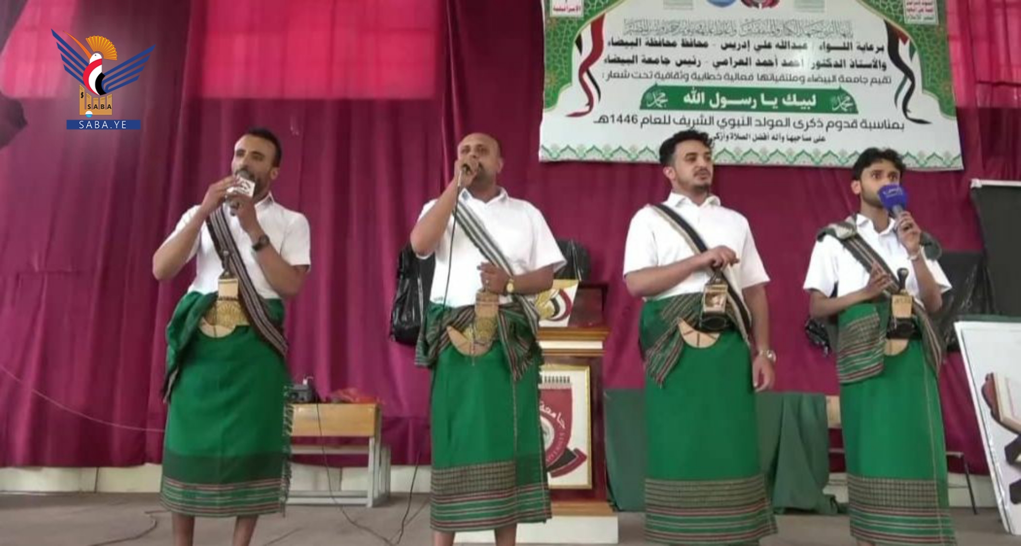 فعالية خطابية في جامعة البيضاء بذكرى المولد النبوي