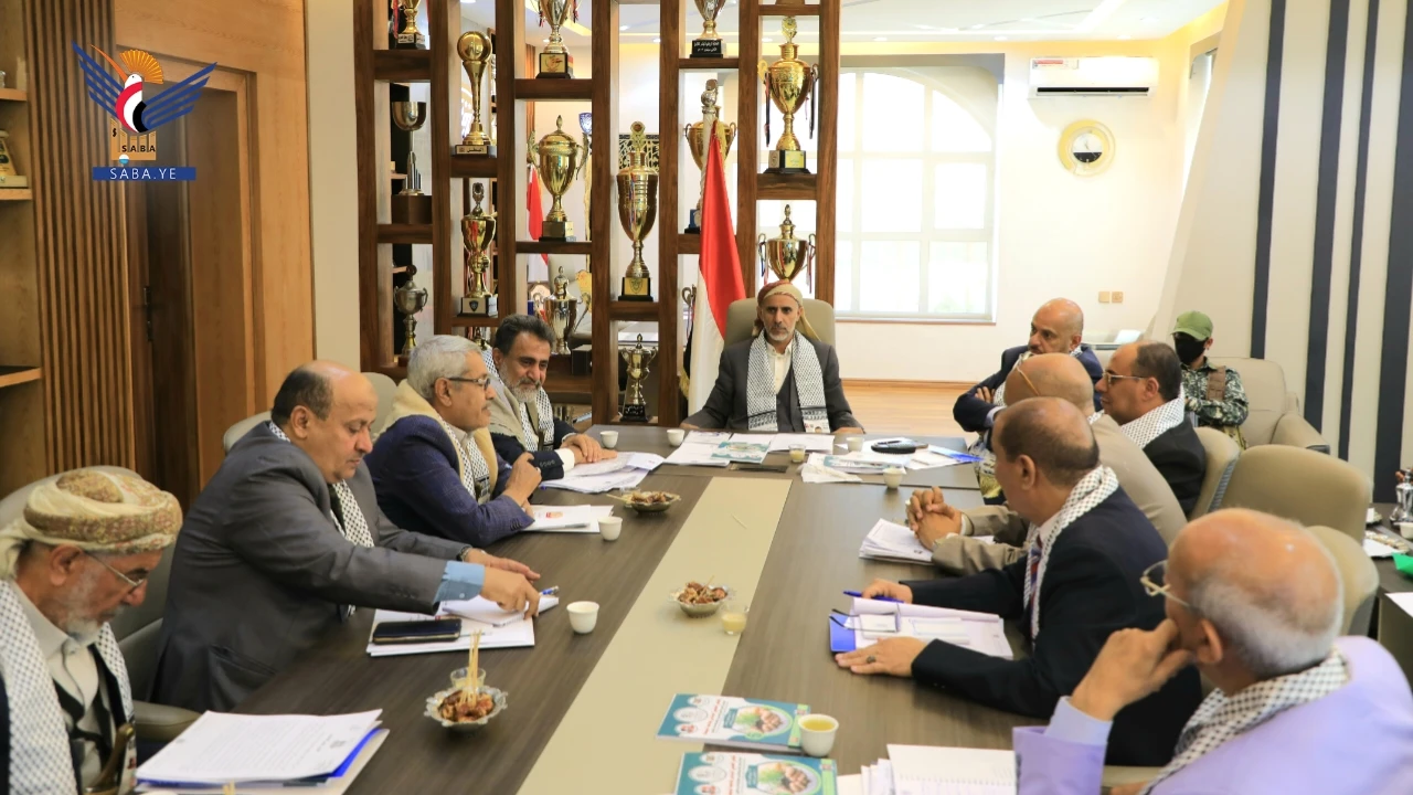 اجتماع برئاسة العلامة مفتاح لمجلس أمناء جامعة البيضاء