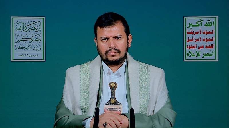 السيد الحوثي: رغم الضغوط جبهات الإسناد مستمرة وفرضت معادلة جديدة في الصراع مع العدو  السيد الحوثي: رغم الضغوط جبهات الإسناد مستمرة وفرضت معادلة جديدة في الصراع مع العدو