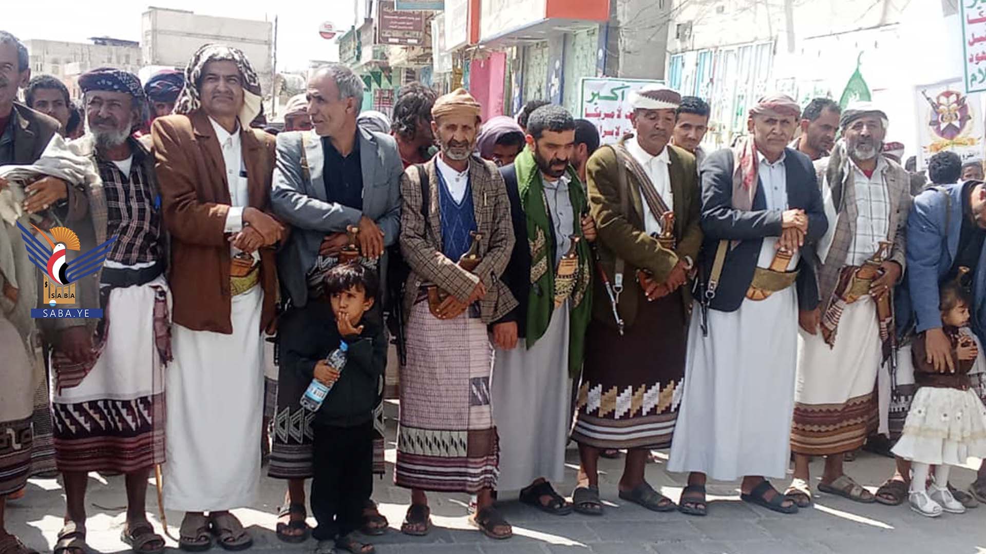 فعالية خطابية بمديرية السوادية في البيضاء بذكرى المولد النبوي