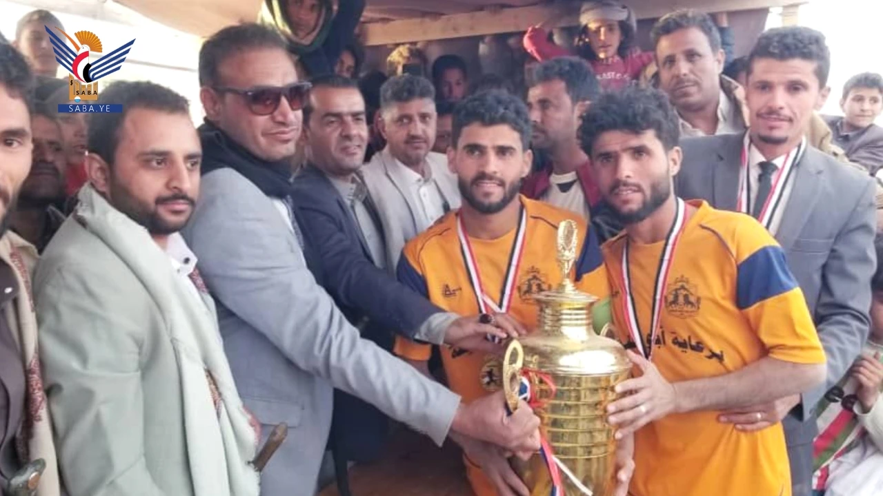 فريق بني عكروت بطلا لكأس الشهيد المولد في مديرية الحداء بذمار