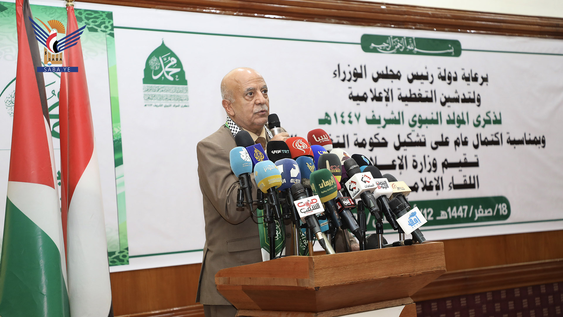 وزارة الإعلام تدشن خطة التغطية الإعلامية لذكرى المولد النبوي واكتمال عام على تشكيل حكومة التغيير والبناء ​