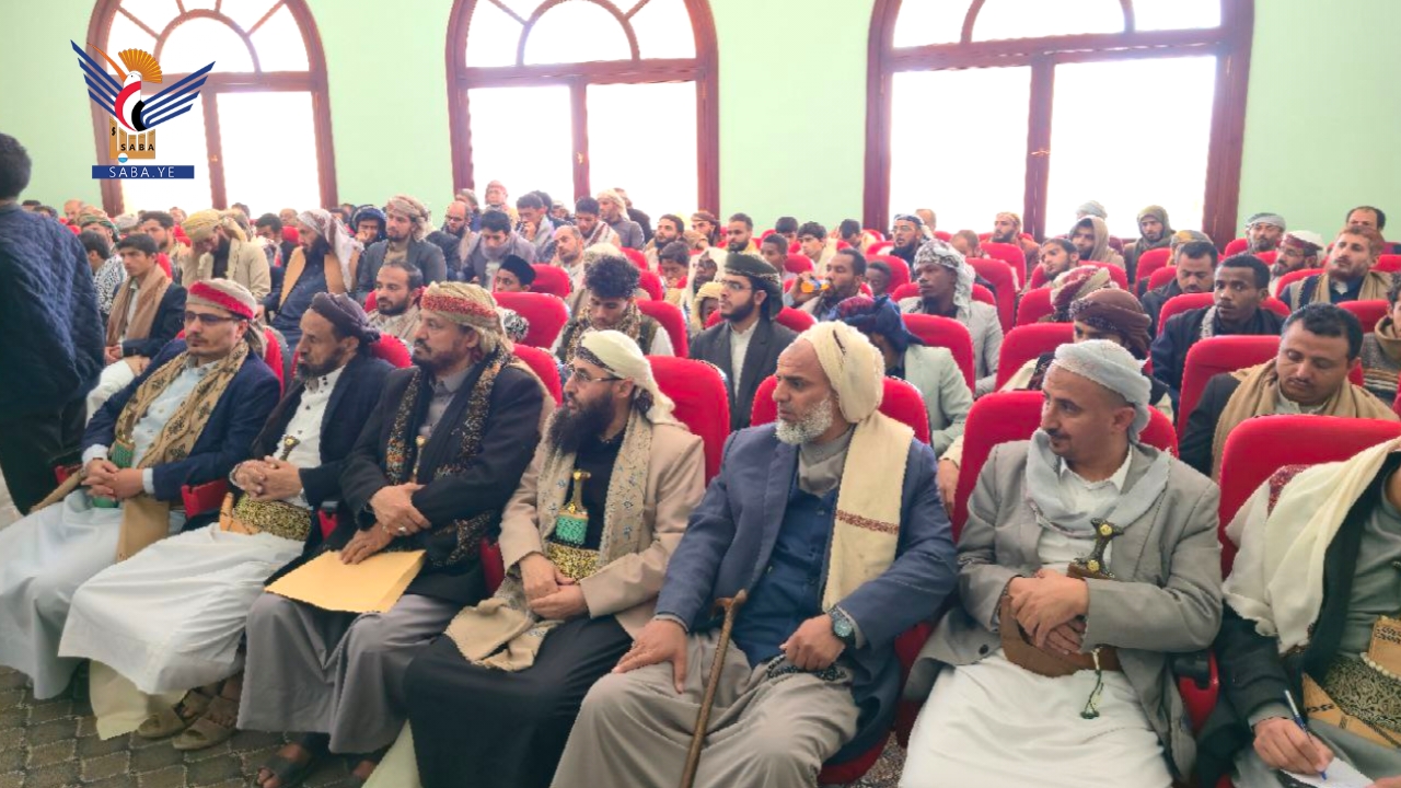 ندوة فكرية بعنوان "مسؤولية الأمة في مواجهة استهداف العدو للقرآن الكريم ومقدساتها"