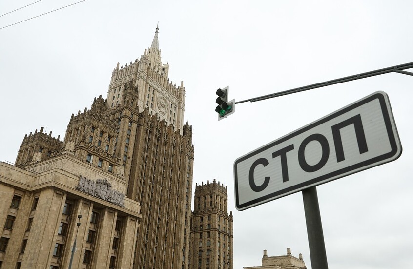 موسكو تعارض توسيع مجلس الأمن الدولي بضم دول غربية