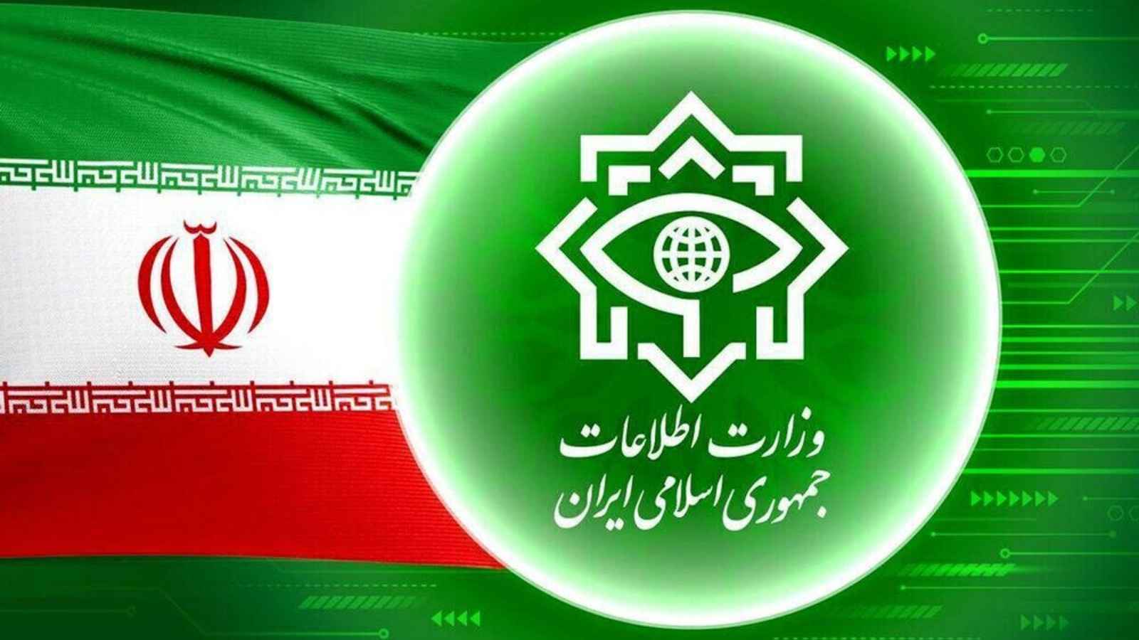 وزارة الأمن الإيرانية: سنثأر بالتأكيد لدماء القائد الشهيد والشهداء المظلومين