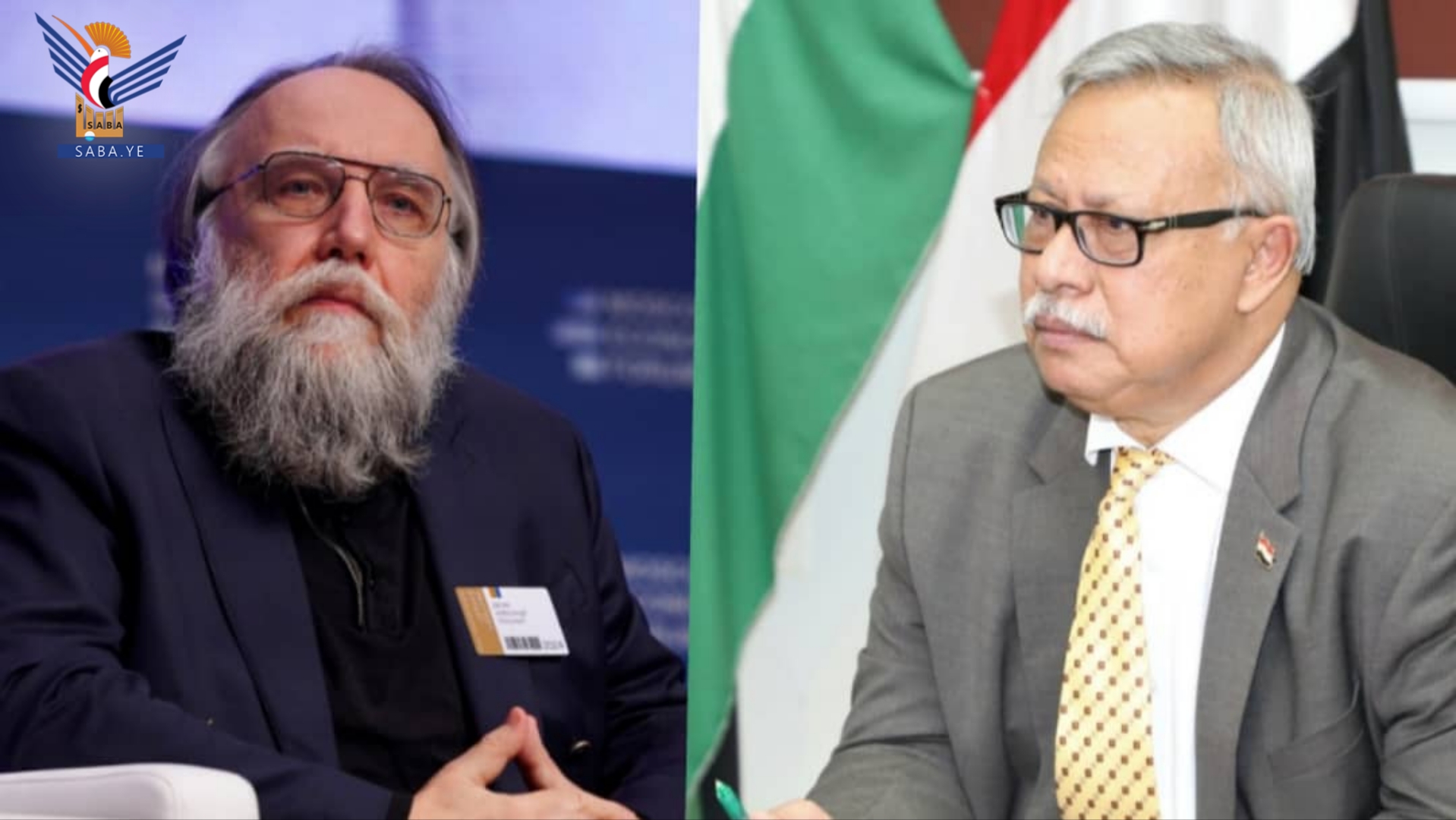 الدكتور بن حبتور يهنئ البروفيسور دوغين بيوم روسيا ومرور قرن على علاقات التعاون اليمنية - الروسية