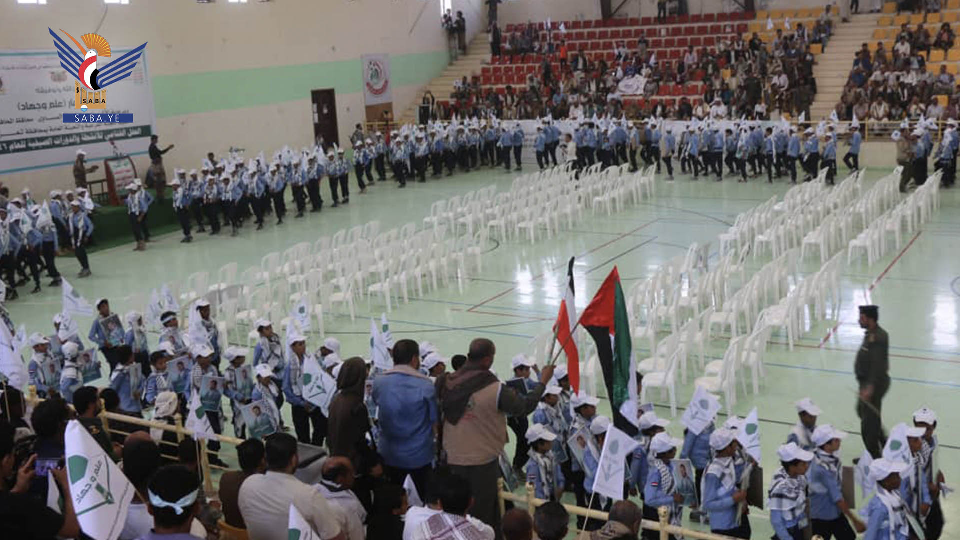 اختتام أنشطة الدورات الصيفية بمحافظة تعز