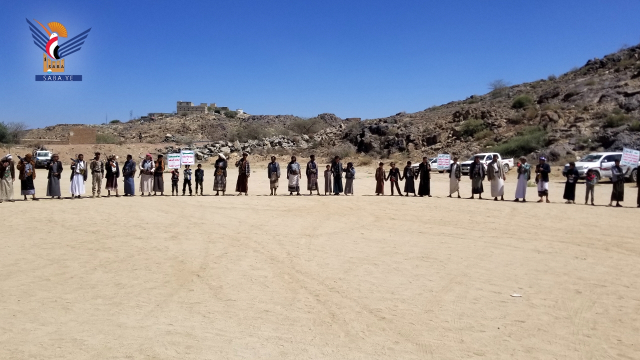 وقفة قبلية بمديرية ردمان في البيضاء ردًا على العدوان على اليمن وانتصارًا لغزة