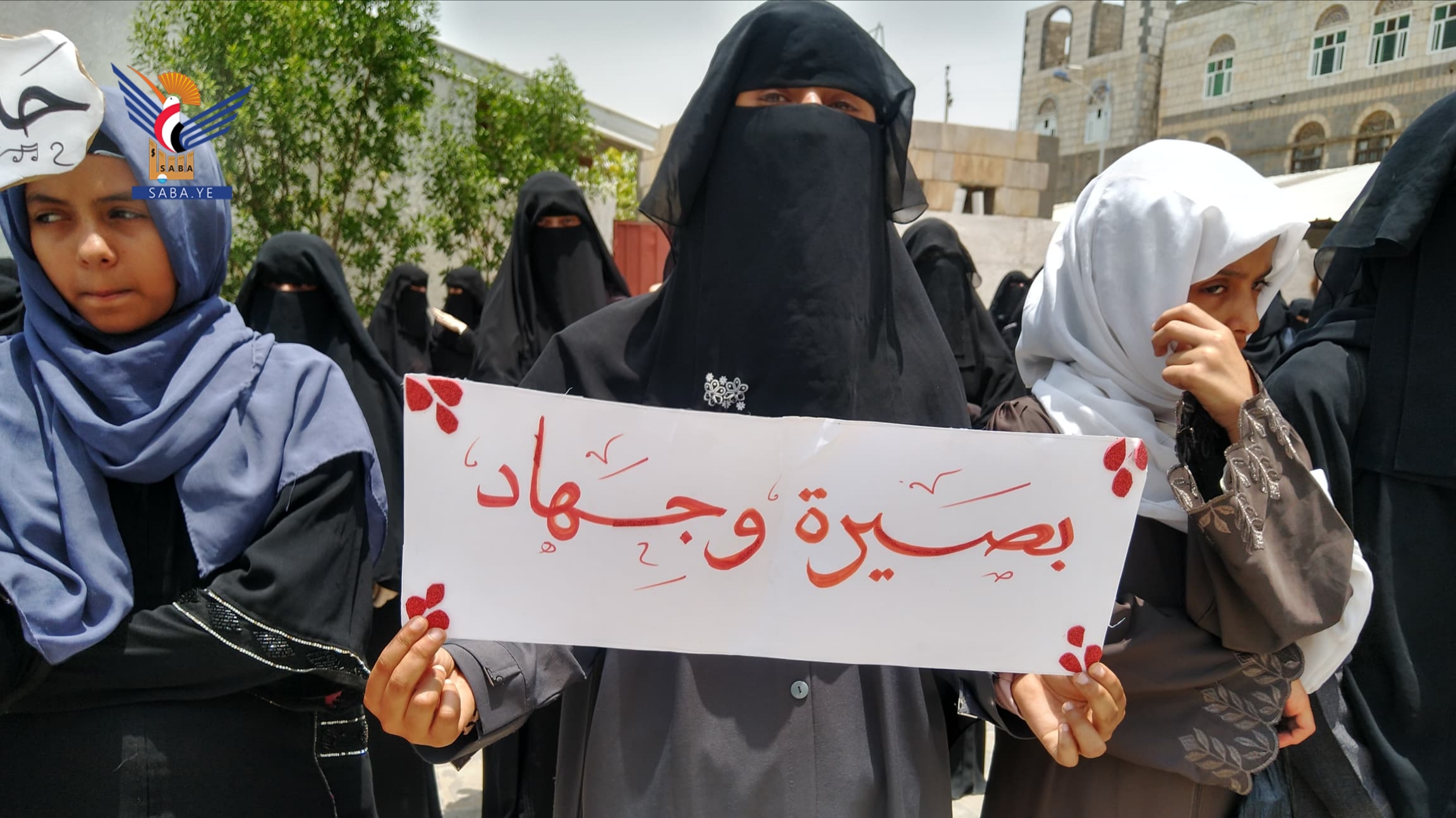 وقفة لإدارة توعية المرأة في حجة بذكرى استشهاد الإمام زيد