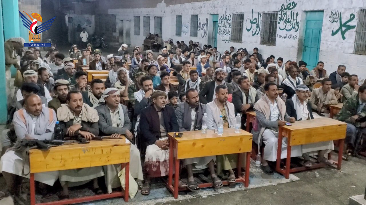 إب.. أمسيات ثقافية في مديرية المشنة بذكرى يوم الولاية