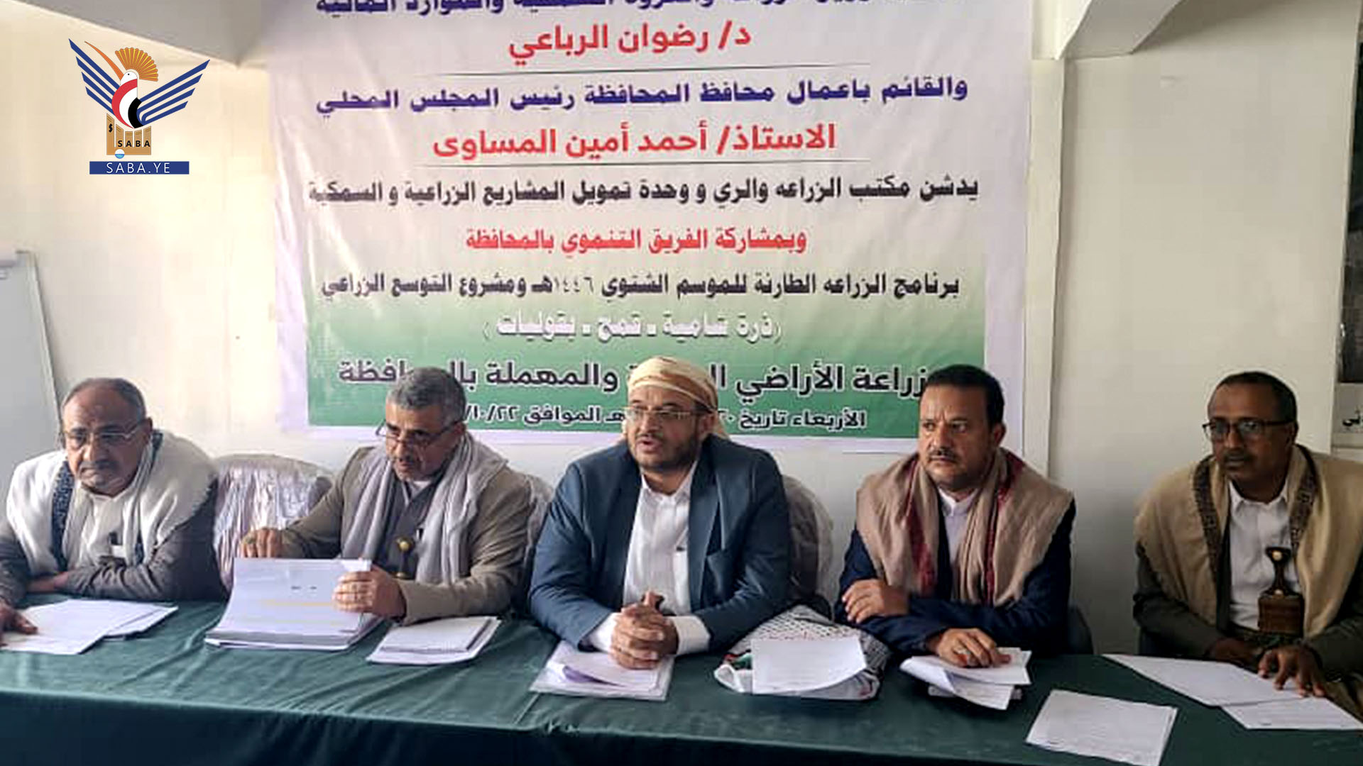 تعز.. تدشين برنامج "الزراعة الطارئة" للموسم الشتوي 1446ھ