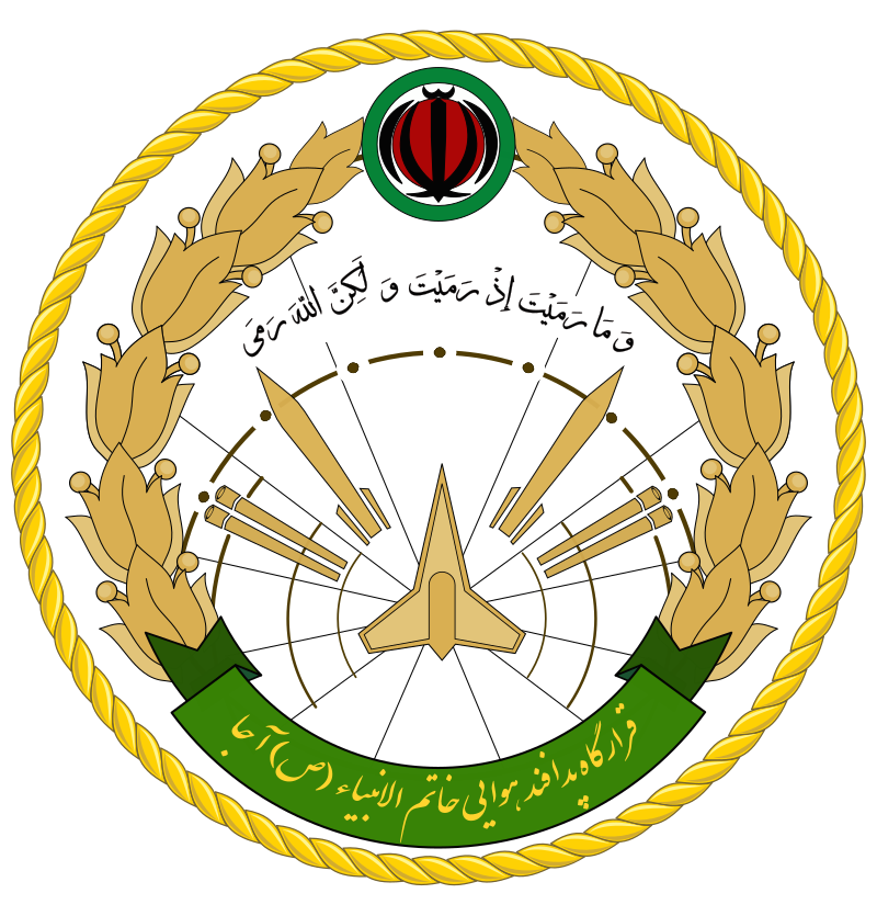 مقر خاتم الأنبياء بإيران: بدء مرحلة جديدة من الضربات المؤثرة والعنيفة في مختلف أنحاء المنطقة ضد العدو