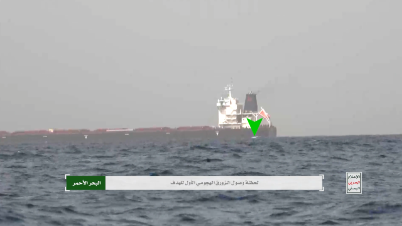 الجبهة الثقافية