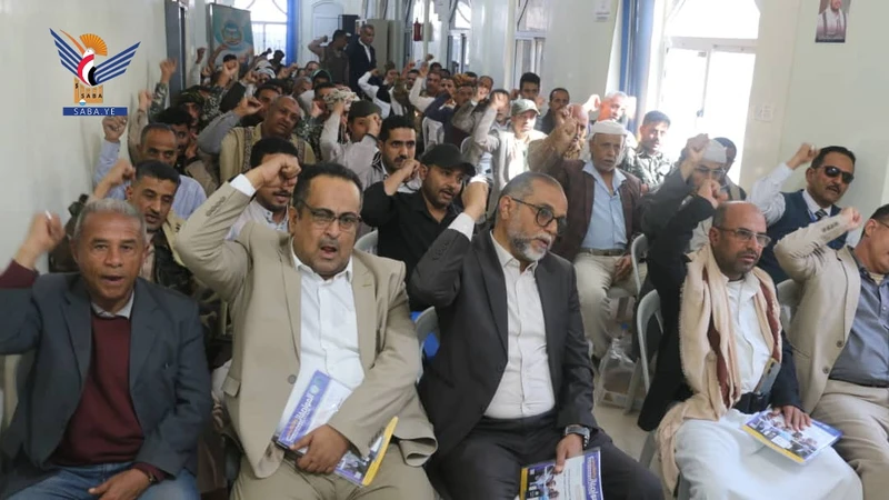 تعز.. فعالية لمكاتب الاقتصاد وشركتي النفط والغاز وهيئة المواصفات بسنوية شهيد القرآن