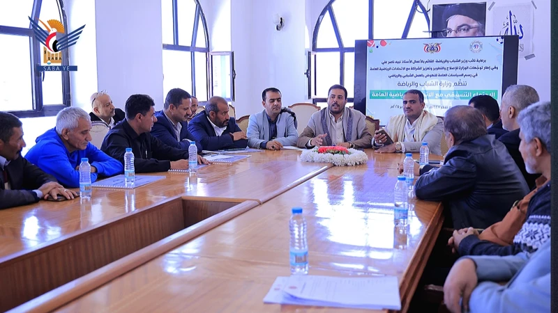 اجتماعان بوزارة الشباب والرياضة يناقشان أوضاع الاتحادات والأندية