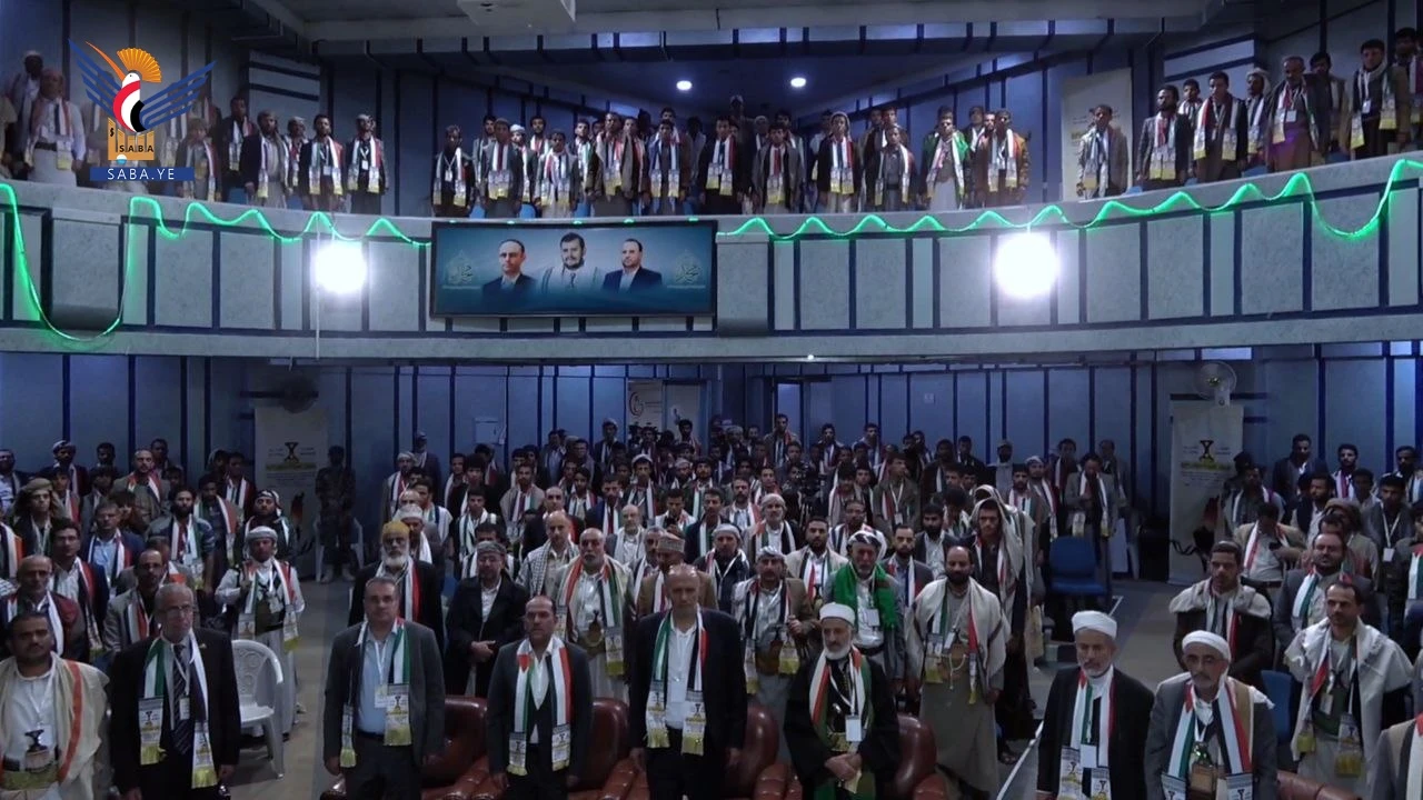 بدء أعمال المؤتمر الدولي الرابع "فلسطين قضية الأمة المركزية" بالعاصمة صنعاء