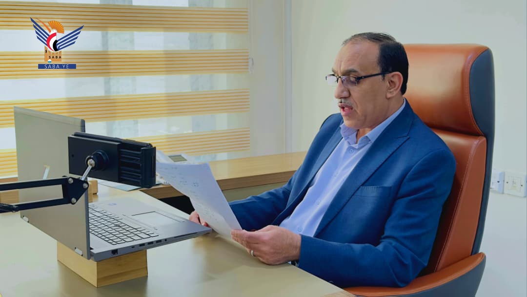 وكيل وزارة الخارجية يشارك في مؤتمر روسي عن العلاقات الدولية المعاصرة 