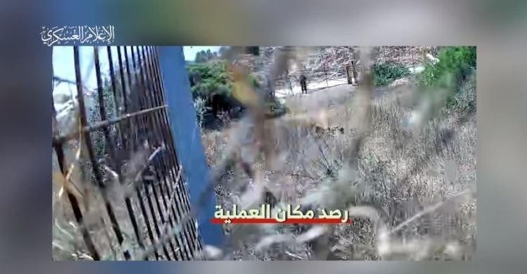 "كتائب القسام" تنشر مشاهد لكمين ثلاثي مركب استهدف قوات العدو قرب جنين