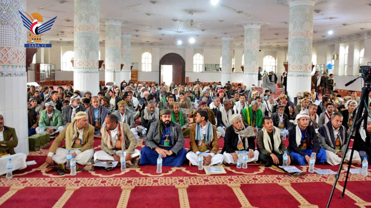 علماء وخطباء محافظة صنعاء يدشنون فعاليات المولد النبوي