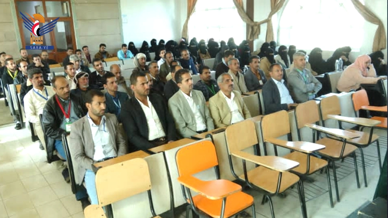  جامعة 21 سبتمبر تحتفل بعيد جمعة رجب