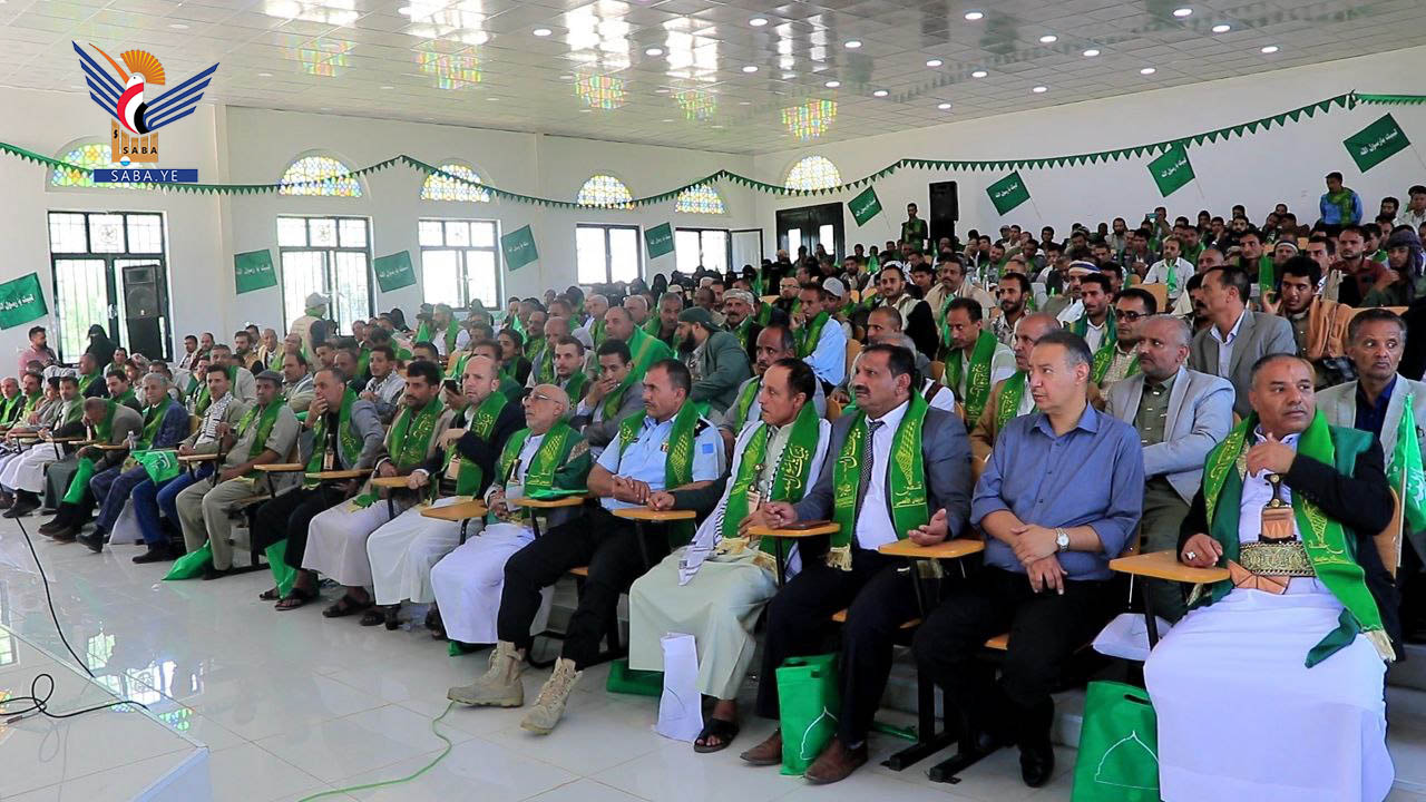 جهات حكومية في أمانة العاصمة تحتفي بذكرى المولد النبوي الشريف